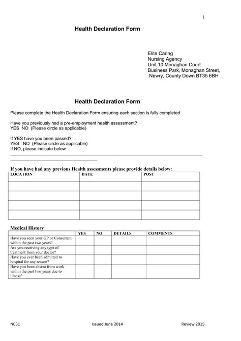 Health Declaration Form