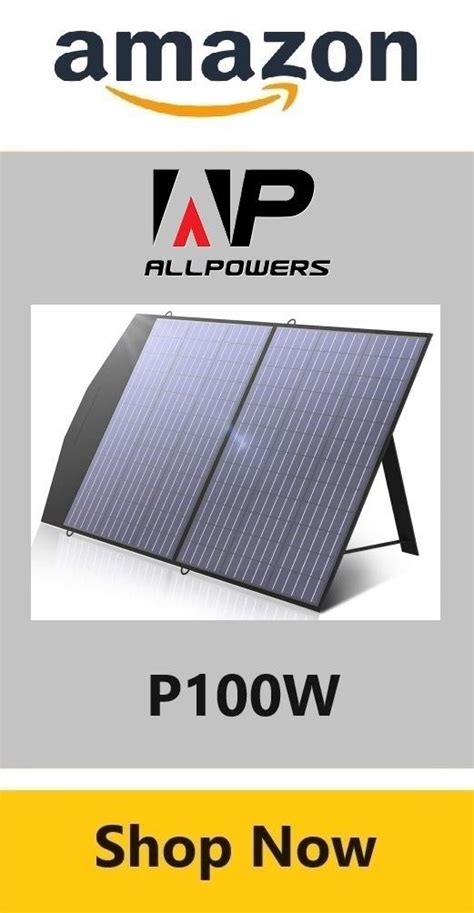 ALLPOWERS : STATIONS ET PANNEAUX SOLAIRES