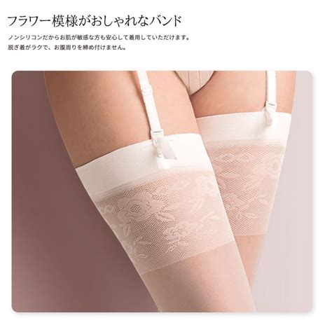 Gabriella Stockings Vanessa 直輸入EU ガーターストッキング ライクラファイバー ブライダル つま先スルー補強 ホワイト Import Lingerie