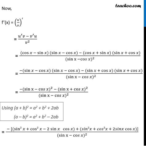 Misc Find Derivative Sin X Cos X Sin X Cos X