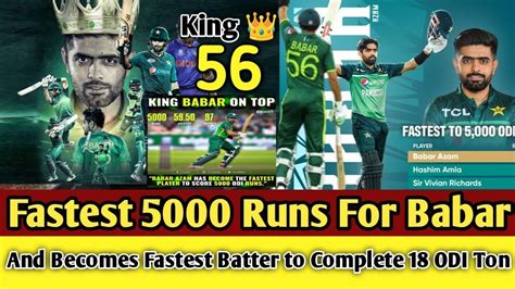 Babar Azam 56 Break Record Pak Vs Nz 4th Odi Fastest 5000 Runs