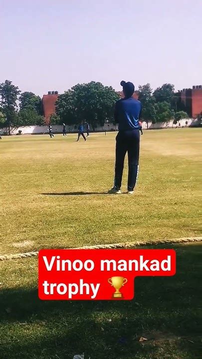 Vinoo Mankad Trophy 🏆🏏cricket Trending Youtubeshorts Viral