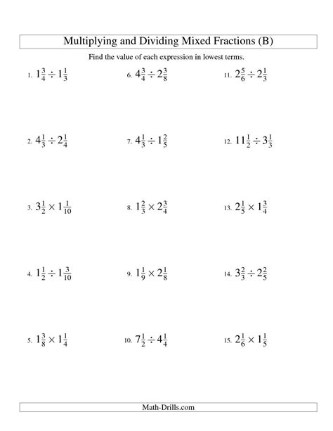 Multiplying And Dividing Fractions Worksheets