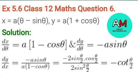 Sum No 06 Ex N 05 Chapter 05 Differentiation Of Parametric