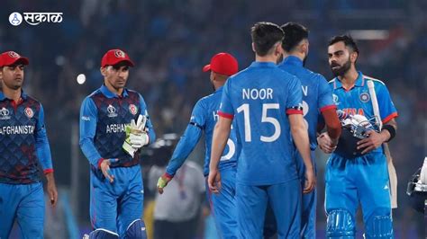 Ind Vs Afg भारत अफगाणिस्तान टी 20 मालिका कधी कुठे खेळली जाणार अन्