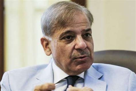 Shahbaz Sharif Says Change My Name If I Do Not Make Pakistan Better