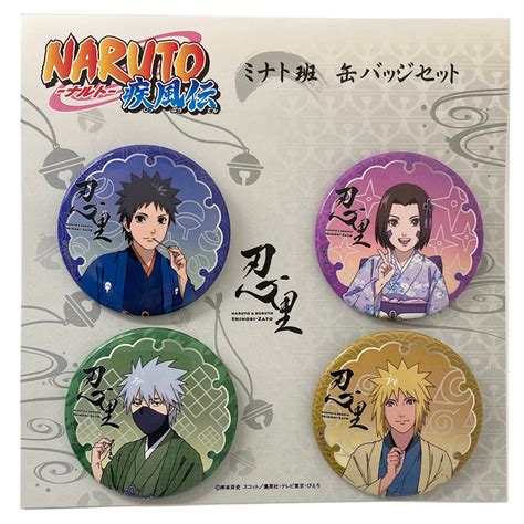 ミナト班イベント 缶バッジセット 【narutoandboruto 忍里】 ニジゲンノモリ オンラインショップ