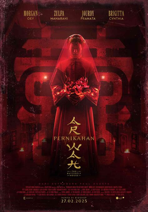 movies at 5th avenue 2