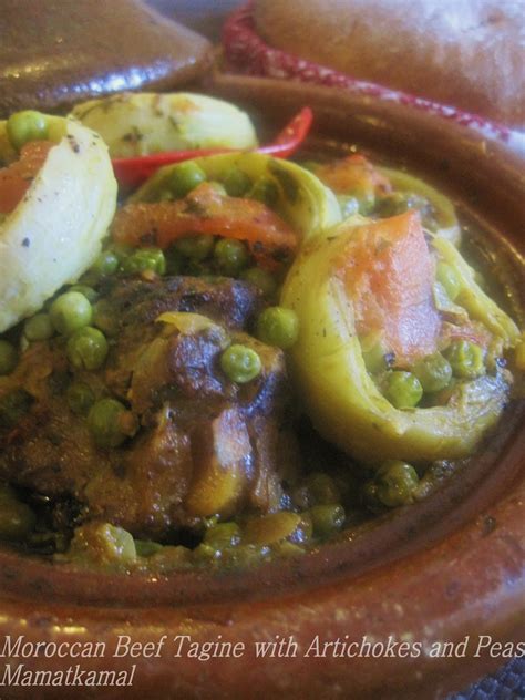 Moroccan Cuisine Marocaine Green Tagine