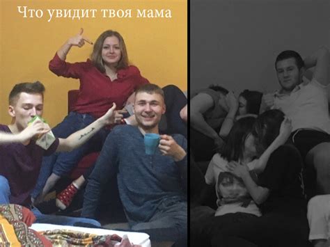 Коротко о вписках | Пикабу