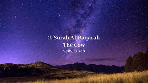 Surah Al Baqarah The Cow Verses 6 10 Mishary Rashid Alafasy