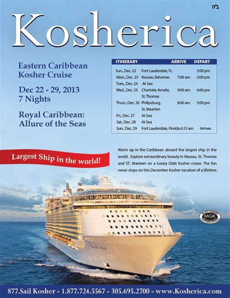 Eastern Caribbean Kosher Cruise Aboard The Royal Caribbean Allure Of