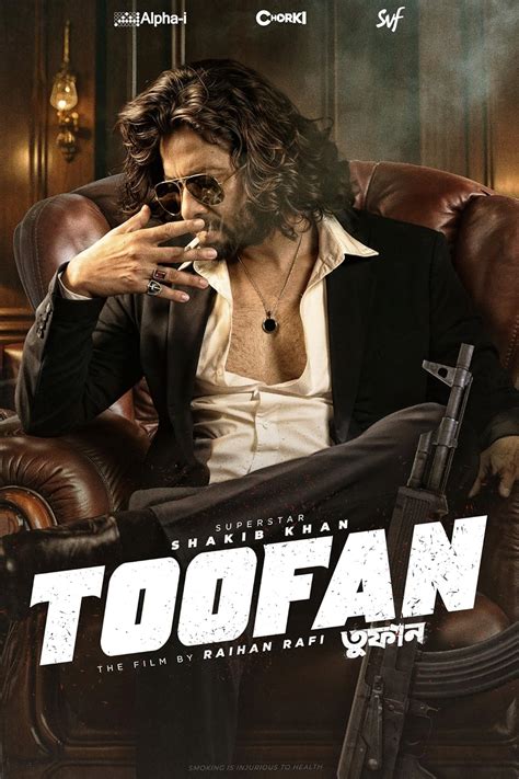 Toofan 2024