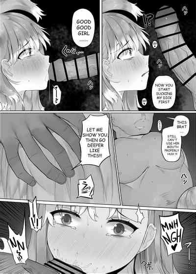 FORBIDDEN RAIN KOBO KANAERU Nhentai Hentai Doujinshi And Manga