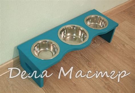Подставка для мисок кошек и собак заказ | Миска, Животные, Собаки