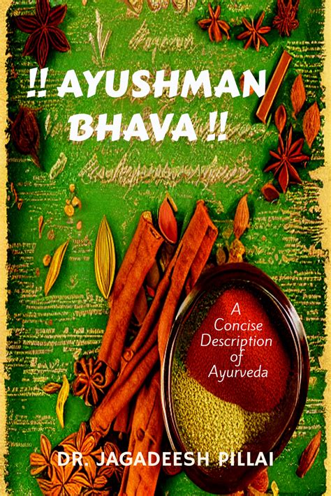 AYUSHMAN BHAVA