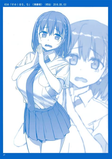 Ai Chan Getsuyoubi No Tawawa Drawn By Himurakiseki Danbooru