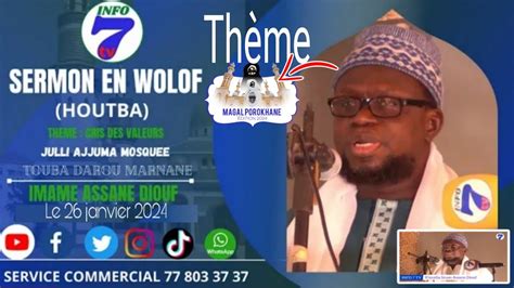 Khoutba Imam Assane Diouf du 26 Janvier 2024 à Mosqué Keur S Touba