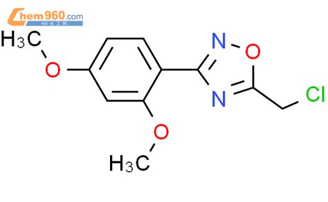 854137 68 1 5 chloromethyl 3 2 4 dimethoxyphenyl 1 2 4 oxadiazole化学