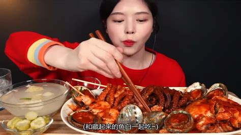 辣炖海鲜来啦，这颜色就很有食欲海鲜大杂烩八爪鱼辣酱海鲜eat With Boki Youtube