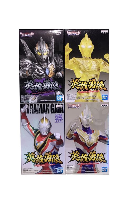 Gaia Ultraman Tiga Trigger New Generation