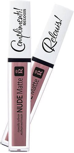 Губна помада рідка матова Nude Matte Complimenti Relouis 24 ціна 160 грн Prom ua ID 1684467999