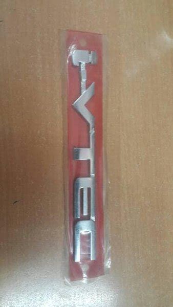 Jual Mobil Logo Emblem Emblim Tulisan Angka Huruf I Vtec I Vtec Civic