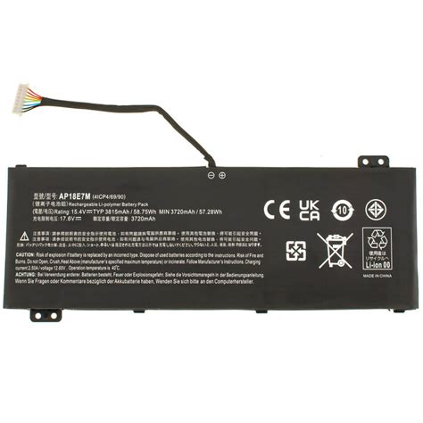 Аккумулятор для ACER NITRO AN515-57 - купить на PFN