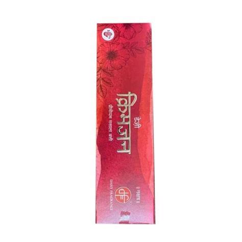 Nakshatra Crimson Premium Masala Incense Sticks At Best Price In Ahmedabad