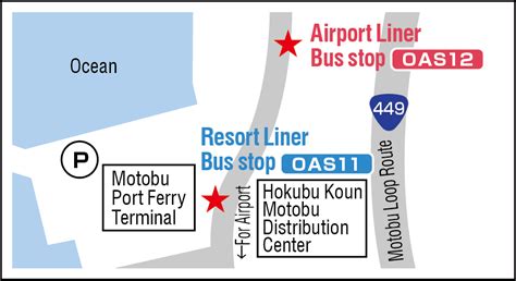 Routes and Stops | Okinawa Airport Shuttle