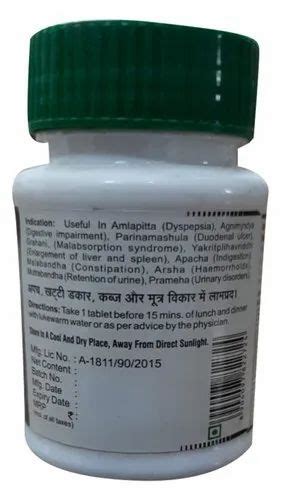 Meghdoot Acidshoonya Tablet Khadi India Tablets At Bottle