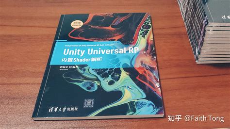 Unity Universal RP 内置Shader解析简介 知乎