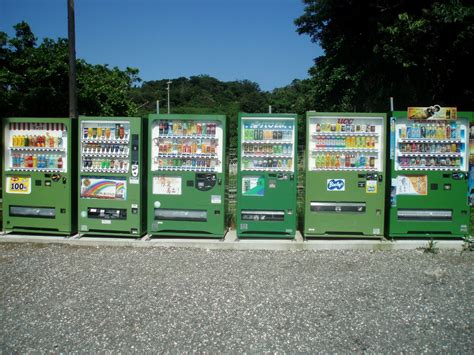 Okinawa Travel Guide: Vending Machines in Japan