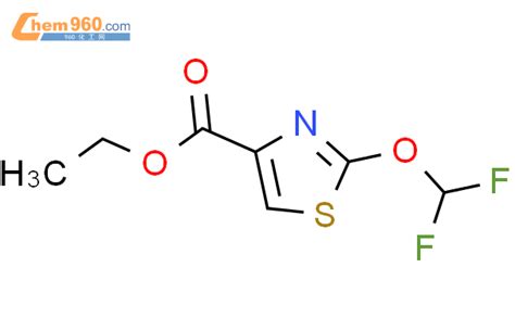 9ci 2 二氟甲氧基 4 噻唑羧酸乙酯CAS号153027 83 9 960化工网
