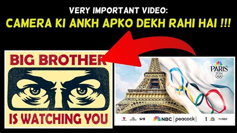 Very Important Video Camera Ki Ankh Apko Dekh Rahi Hai Almas Jacob