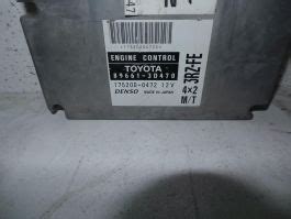 Genuine Quality Used Toyota Parts And ECUs Seamless Fit Guaranteed At