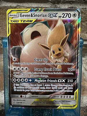 Pokémon TCG Eevee Snorlax GX Sun Moon Team Up 120 181 Holo Ultra