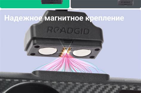 Видеорегистратор с радар-детектором Roadgid Premier 3 - купить в ...