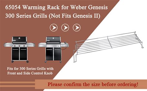 Amazon Qulimetal Stainless Steel Warming Rack For Weber Genesis