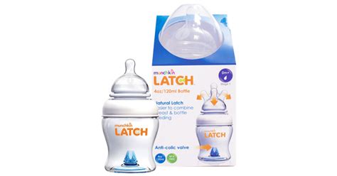 Dumyah Munchkin Latch 4oz 120ml Bottle Amman Jordan