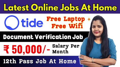 Document Verification Job Tide Jobs Work From Home Online Kyc