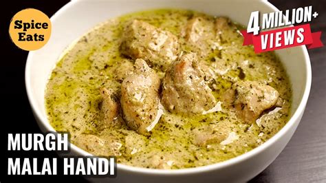 Chicken Malai Handi Murgh Malai Handi Creamy Chicken Recipe Youtube