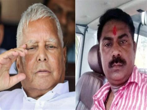 Bihar News राजद प्रमुख लालू यादव के भतीजे नागेन्द्र के बेटे तनुज और