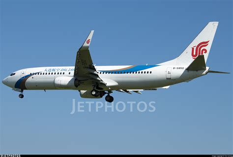 B-5850 | Boeing 737-89L | Dalian Airlines | Tom Cheng | JetPhotos
