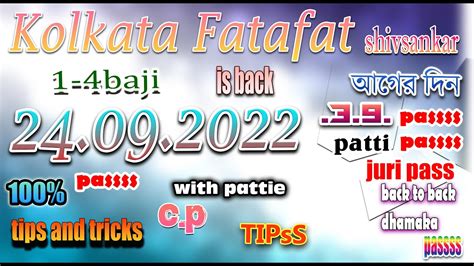 Kolkata Ff Tips Todayi Kolkata Fatafat Free Tips I Baji To