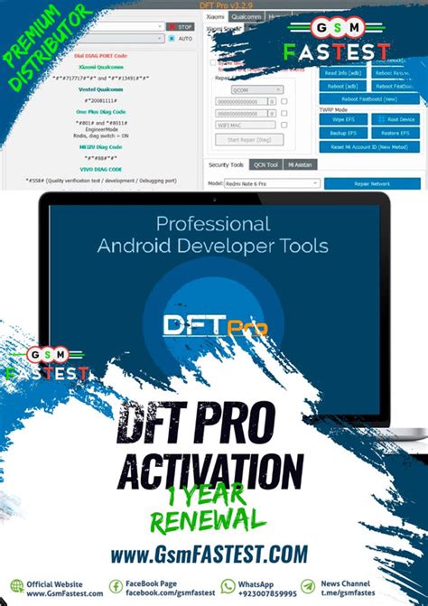 DFT Pro Tool VERSION 3.2.9 1 Year Activation Renewal #gsmfastest - GSM