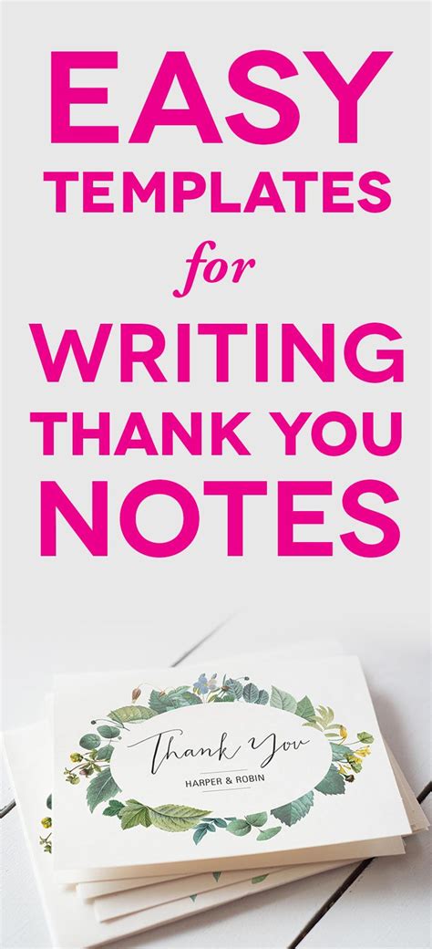 4 Super Easy Ways To Word Your Wedding Thank You Cards A Practical