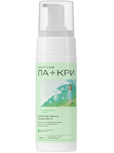ЛА-КРИ купить в Москве, цена на ЛА-КРИ от 244 руб.