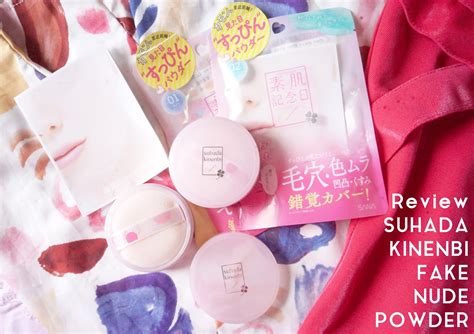 แปงหนาเนยนเปนธรรมชาตกบ SUHADA KINENBI FAKE NUDE POWDER SUDAPAPAY