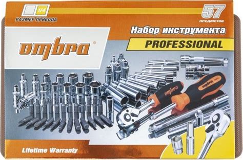 Набор инструмента 1/4"DR, 57 предметов "Ombra" OMT57S - купить по ...